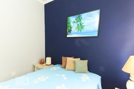 Apartamento à venda com 62m², 2 quartos e sem vaga Apartamento à venda com 62m², 2 quartos e sem vagaQuarto 1