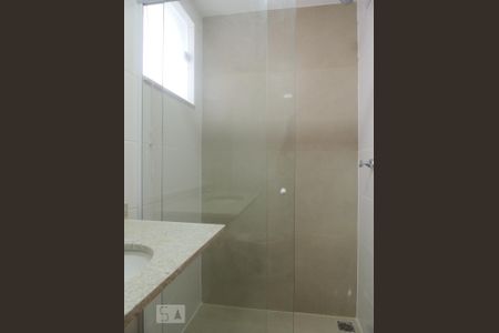 Apartamento para alugar com 60m², 2 quartos e sem vagaBanheiro da Suíte