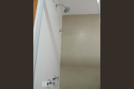 Apartamento para alugar com 48m², 2 quartos e 1 vagaBanheiro da Suíte 1