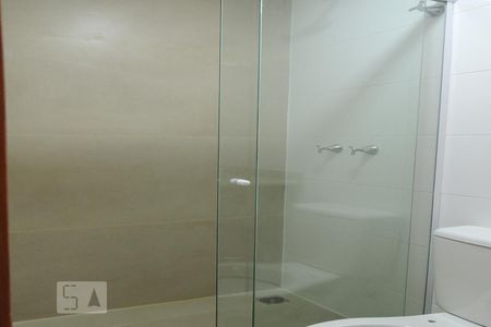 Apartamento para alugar com 48m², 2 quartos e 1 vagaBanheiro Social