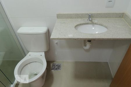 Apartamento para alugar com 48m², 2 quartos e 1 vagaBanheiro Social