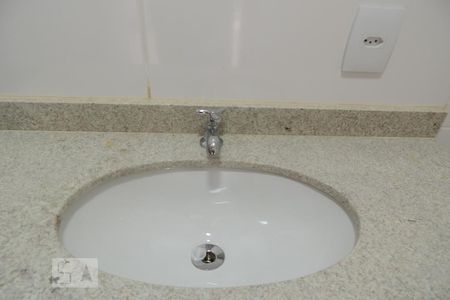 Apartamento para alugar com 48m², 2 quartos e 1 vagaBanheiro da Suíte 1