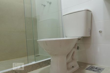 Apartamento para alugar com 48m², 2 quartos e 1 vagaBanheiro Social