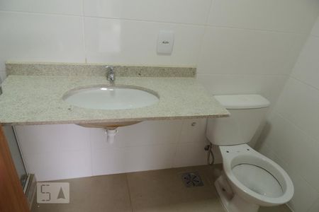 Apartamento para alugar com 48m², 2 quartos e 1 vagaBanheiro da Suíte 1