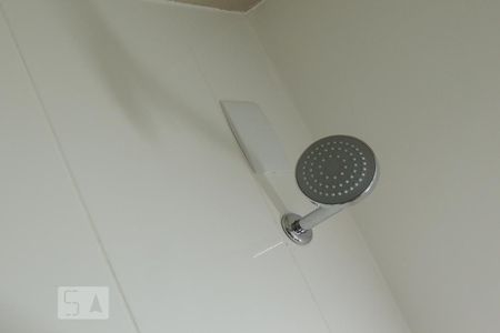 Apartamento para alugar com 48m², 2 quartos e 1 vagaBanheiro Social