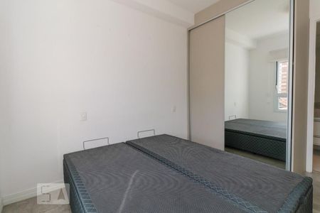 Apartamento para alugar com 39m², 1 quarto e 1 vagaSuíte 