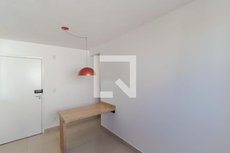 Salas de apartamento para alugar com 2 quartos, 47m² em Loteamento Parque São Martinho, Campinas