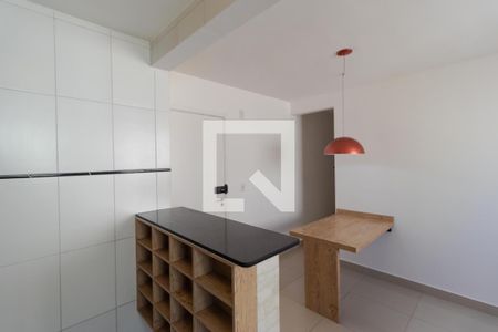 Salas de apartamento para alugar com 2 quartos, 47m² em Loteamento Parque São Martinho, Campinas