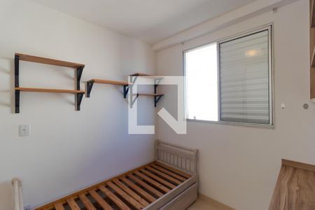 Apartamento para alugar com 47m², 2 quartos e 1 vaga Apartamento para alugar com 47m², 2 quartos e 1 vagaQuarto 01