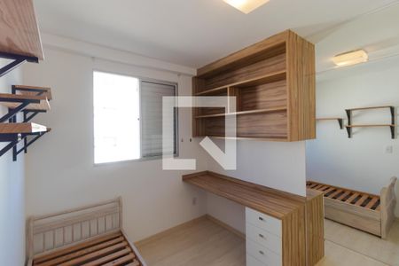Quarto 01 de apartamento para alugar com 2 quartos, 47m² em Loteamento Parque São Martinho, Campinas