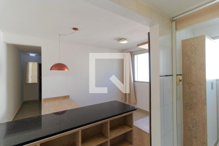 Salas de apartamento para alugar com 2 quartos, 47m² em Loteamento Parque São Martinho, Campinas