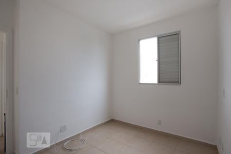 Apartamento para alugar com 48m², 2 quartos e 1 vagaQuarto 2