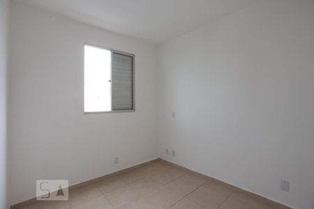 Apartamento para alugar com 48m², 2 quartos e 1 vagaQuarto 2