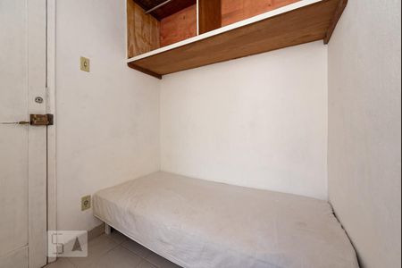 Apartamento para alugar com 10m², 1 quarto e sem vagaQuarto