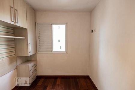 Apartamento para alugar com 52m², 2 quartos e 1 vagaQuarto 2