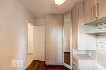 Apartamento para alugar com 52m², 2 quartos e 1 vagaQuarto 2