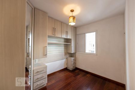 Apartamento para alugar com 52m², 2 quartos e 1 vagaQuarto 2