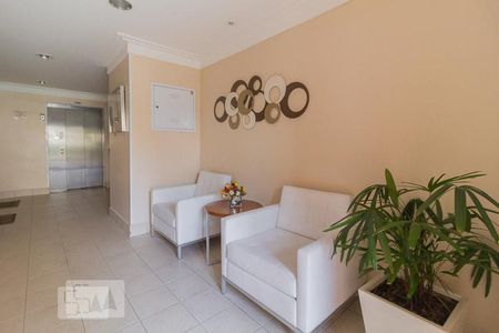 Apartamento para alugar com 52m², 2 quartos e 1 vagaHall