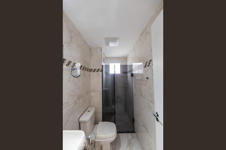 Apartamento para alugar com 52m², 2 quartos e 1 vagaBanheiro Social