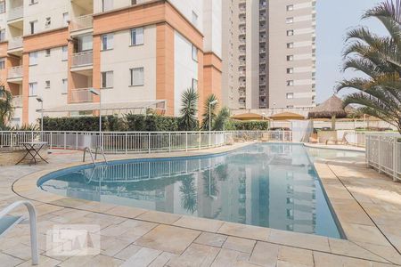 Apartamento para alugar com 52m², 2 quartos e 1 vagaÁrea comum - Piscina