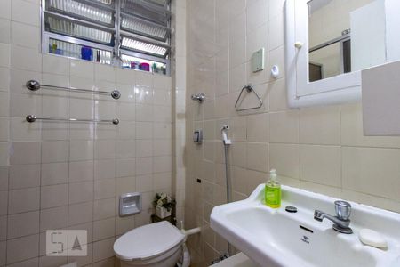 Apartamento à venda com 45m², 2 quartos e 1 vagaBanheiro