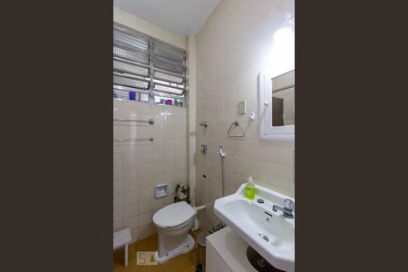 Apartamento à venda com 45m², 2 quartos e 1 vagaBanheiro