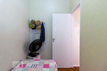 Apartamento à venda com 45m², 2 quartos e 1 vagaQuarto 2