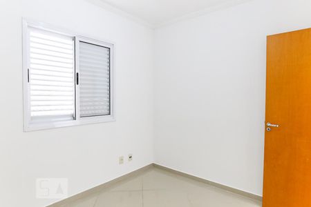 Quarto de apartamento para alugar com 2 quartos, 50m² em Jardim Satélite, São José dos Campos