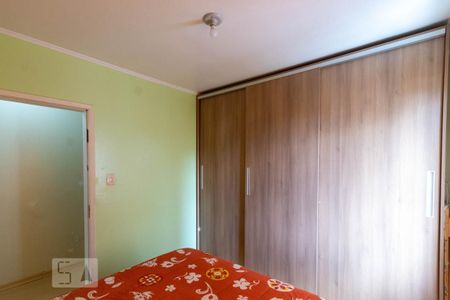 Apartamento à venda com 90m², 3 quartos e 1 vagaQuarto 3