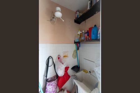 Apartamento à venda com 90m², 3 quartos e 1 vagaÁrea de Serviço