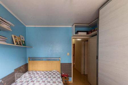 Apartamento à venda com 90m², 3 quartos e 1 vagaQuarto 1