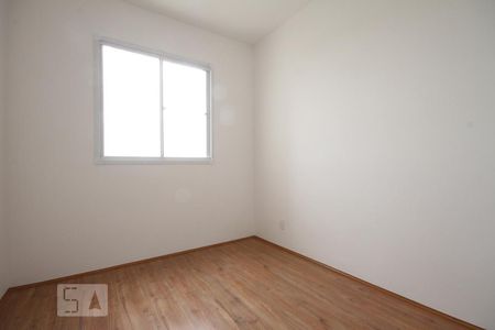 Apartamento à venda com 35m², 2 quartos e sem vagaQuarto 2