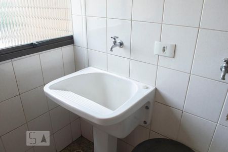 Apartamento à venda com 155m², 4 quartos e 4 vagasÁREA DE SERVIÇO