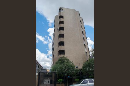 Apartamento à venda com 155m², 4 quartos e 4 vagasFACHADA