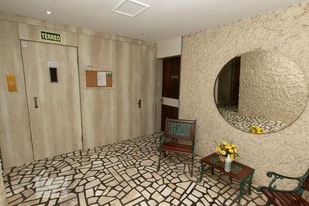 Apartamento à venda com 97m², 3 quartos e sem vagaHall de Entrada