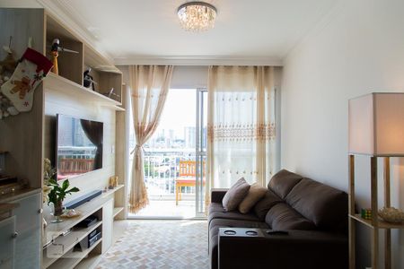 Sala de apartamento para alugar com 2 quartos, 63m² em Vila Alexandria, São Paulo