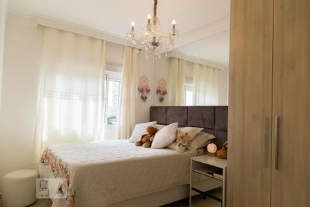 Apartamento para alugar com 63m², 2 quartos e 1 vagaSuíte