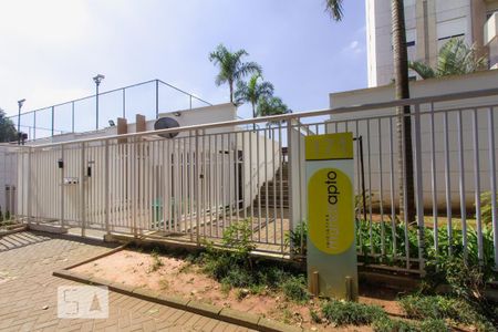 Apartamento para alugar com 63m², 2 quartos e 1 vagaFachada