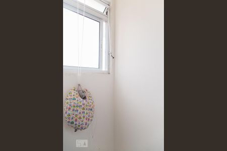 Apartamento para alugar com 63m², 2 quartos e 1 vagaÁrea de serviço