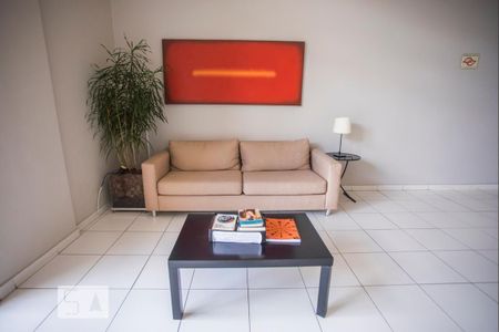 Apartamento para alugar com 63m², 2 quartos e 1 vagaHall Social