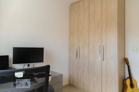 Apartamento para alugar com 63m², 2 quartos e 1 vagaQuarto