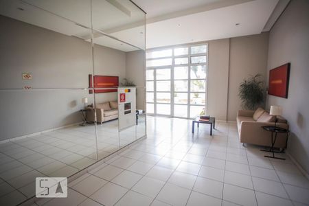 Apartamento para alugar com 63m², 2 quartos e 1 vagaHall Social
