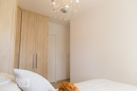 Apartamento para alugar com 63m², 2 quartos e 1 vagaSuíte