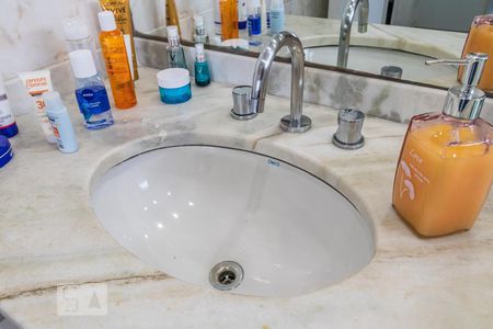 Apartamento para alugar com 61m², 1 quarto e 1 vagaDetalhe do Banheiro da Suíte