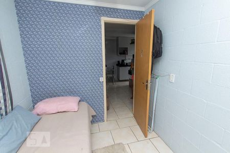 Apartamento à venda com 45m², 2 quartos e sem vaga Apartamento à venda com 45m², 2 quartos e sem vagaQuarto 2