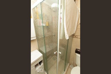 Apartamento à venda com 45m², 2 quartos e sem vaga Apartamento à venda com 45m², 2 quartos e sem vagaBanheiro