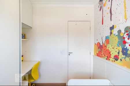 Apartamento para alugar com 53m², 2 quartos e 2 vagasQuarto 2