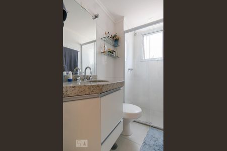 Apartamento para alugar com 53m², 2 quartos e 2 vagasBanheiro