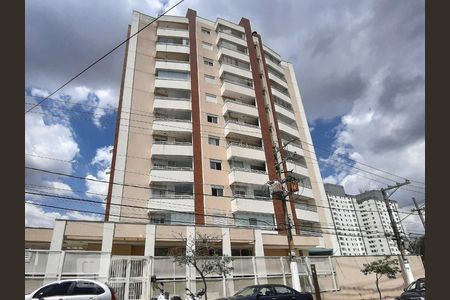 Apartamento para alugar com 53m², 2 quartos e 2 vagasFachada
