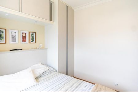 Apartamento para alugar com 53m², 2 quartos e 2 vagasQuarto 1